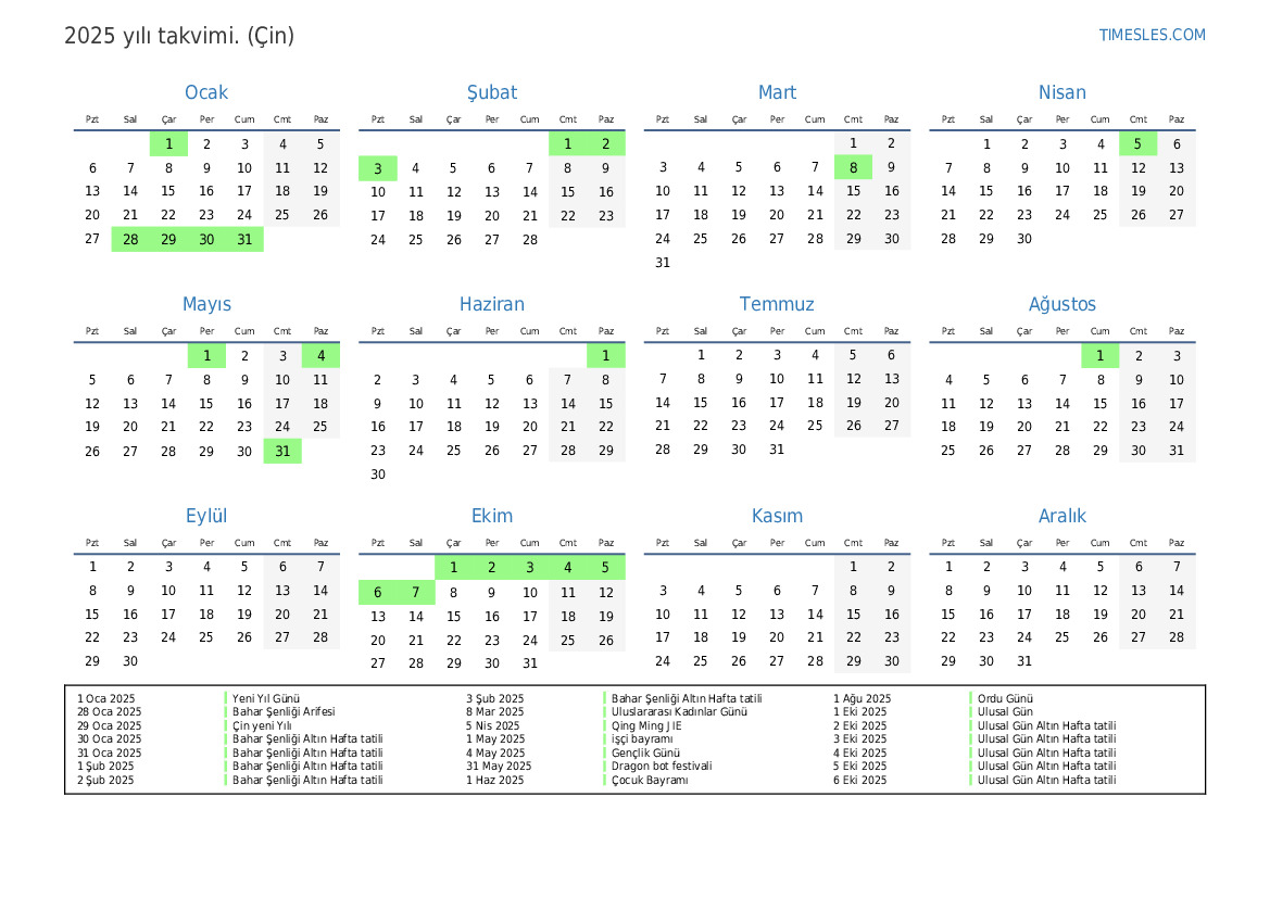Çin'de tatiller ile 2025 için takvim Takvimi yazdırın ve indirin