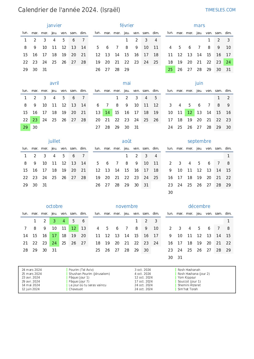 Calendrier 2024 avec jours fériés en Israël Imprimer et télécharger le calendrier